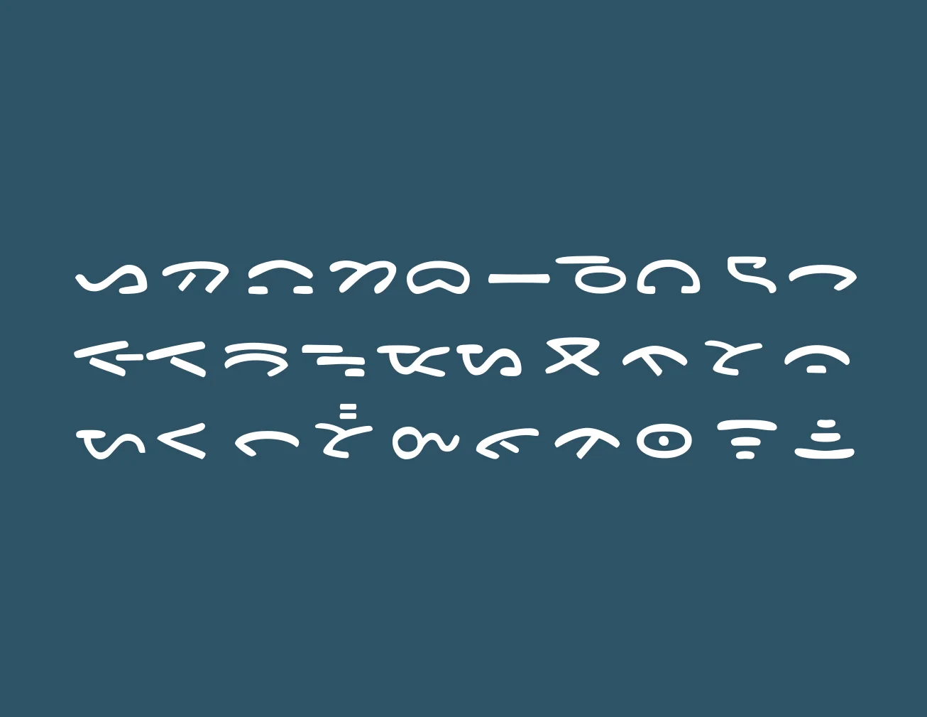 Geleneksel Batak yazısı